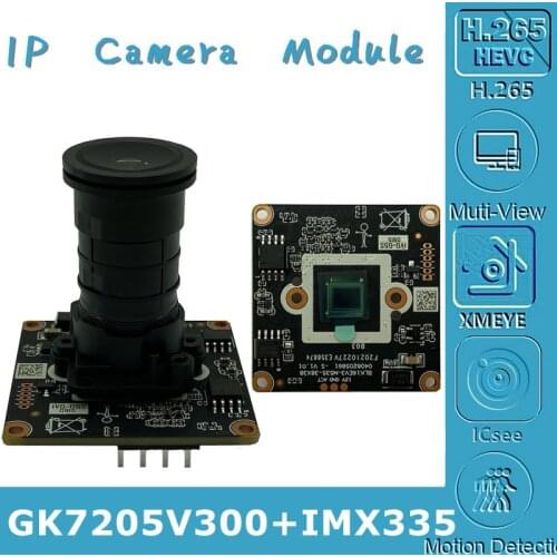 F1.0 M16 Lens Sony IMX335+3516EV300 5MP 2592*1944 IP Camera Module Board Low illumination H.265 ONVIF CMS XMEYE P2P Cloud RTSP