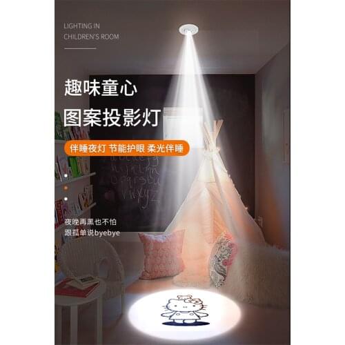 Nordic Cartoon Character Projection Ceiling Light Childrens Room Bedroom Living Room Decor Restaurant Corridor Ceiling Lamp LED