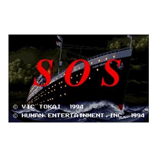 SOS 16 bit Big Gray Game Card For USA NTSC Game Player