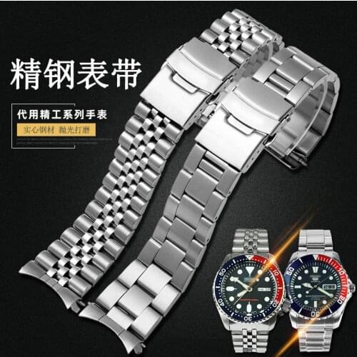 Watch Bracelet For SEIKO 5 SRPD63K1 SKX007 009 175 173 Solid Stainless Steel Watch Chain Watch Accessories Watch WatchBand Chain