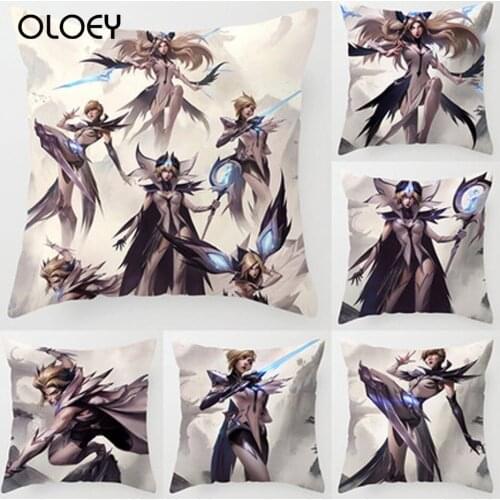 LPL World Champion Skin Cushion Cover Pillow To Map Custom Cushion Cover Home Decoration Cushion Cover Bedroom