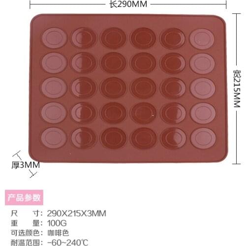30 Hole cavity thirty Silicone Macaron macaroon Baking Sheet Mat Muffin DIY Chocolate Cookie Mould Mode