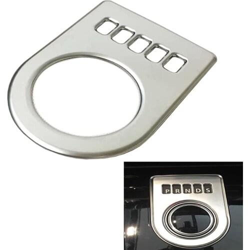 Car styling For Jaguar F-PACE 2016 2017 2018 Interior Console Gear Shift Button Cover Trim