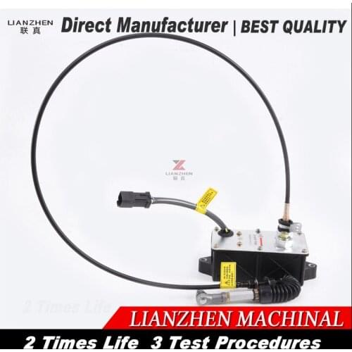 Excavator stepper steping throttle motor EC governor motor for 164-8233 LIANZHEN parts E307C 1648233
