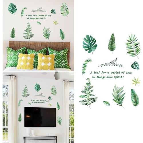 DIY Tropical Plants Green Leaves Wall Stickers Baseboard Decorative Stickers Wall Decals Modern Nordic Art Background Attractive