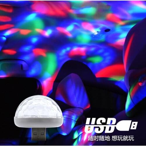 Multi Color USB LED Car Interior Lighting Kit Atmosphere Light Neon Colorful Decorative Lamps Interesting Portable Accessories
