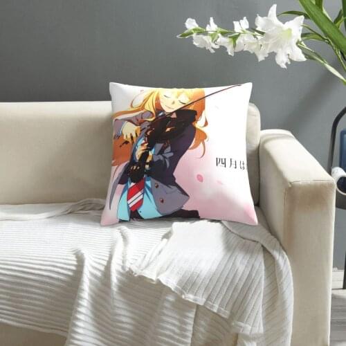 Your Lie In April pillowcase printed cushion cover sofa waist pillow pillow cover