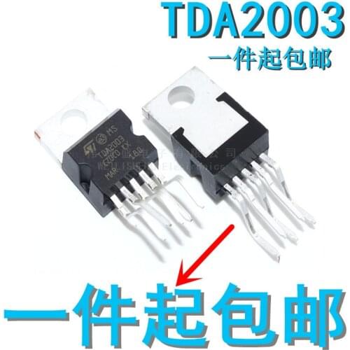 10PCS/LOT New Tda2030a Tda2003a Tda2050a Audio Amplifier/Power Amplifier Chip