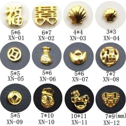 50pcs/Pack New Year Coin Purse Shell Horse Ingots Letter'fu" Dollar Sign 3D Bride Nail Art DIY Metal Accessories Charms Decals
