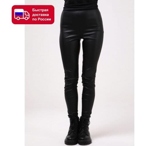 A-A by Ksenia Avakyan Women's Leggings