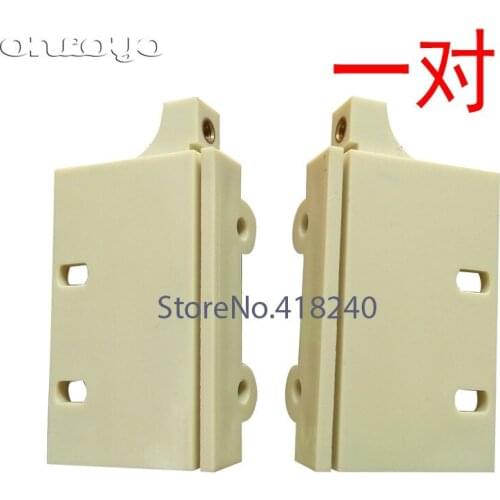 Computer Embroidery Machine Accessories - Clamp Assembly Line Left And Right (a pair)