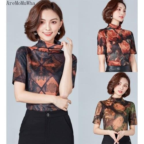 Женские футболки с принтом AreMoMuWha China At AliExpress