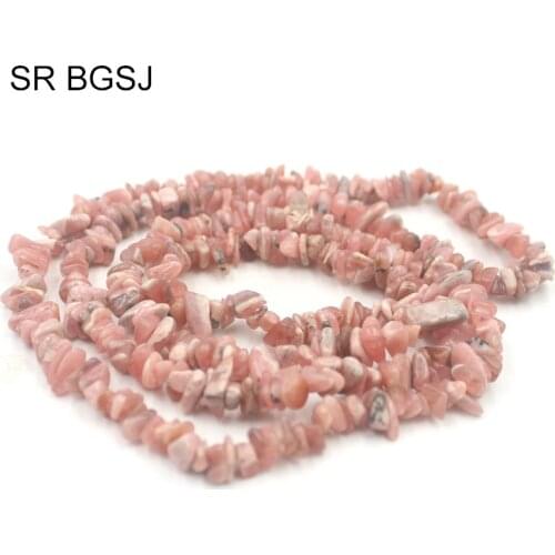 Free Shipping SR 7-8mm Freeform Pure Rhodonite Chips DIY Natural Stone Beads Jewelry Making 34"
