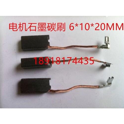 Brushless dc motor carbon brush motor graphite carbon 6 * 10 * 20 mm