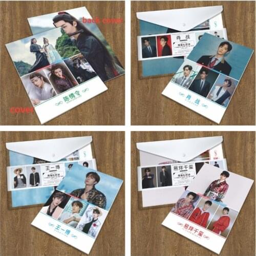 Wang Yibo Xiao Zhan Yiyang Qian Xi Cheng Qing Ling File Bag Set Includes 1 High-definition Photo Book Snap-on A4 Information Bag