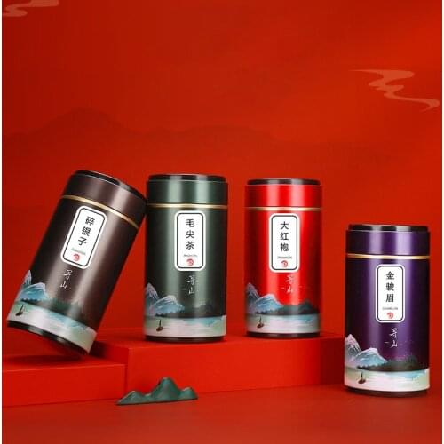 Tea Organizer Packaging General Storage Jar Tea Coffee Sugar Container Tinplate Round Sealed Can