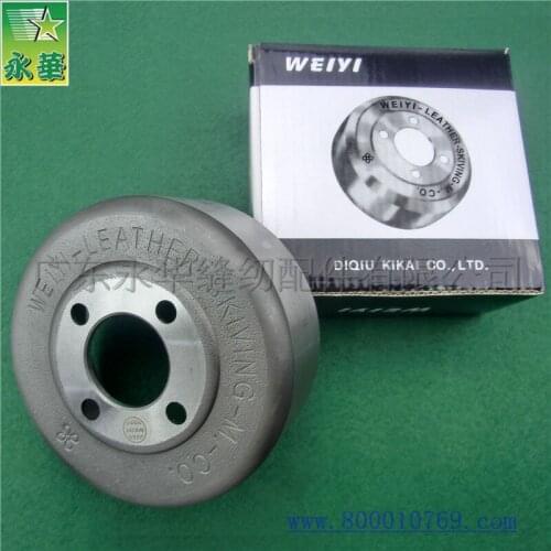 WEIYI shovel skin peeler round bowl knife 02# standard shovel skin knife