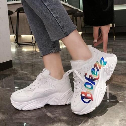 Spring PU Leather Sport Sneakers Woman Platform Sports Shoes Womens Running Shoes White Athletic Brands Tennis 2021 GME-1355