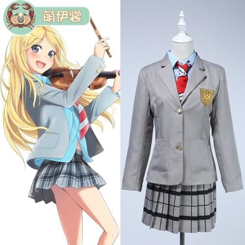 Your Lie in April Miyazono Kaori Arima Kousei Cosplay Costume Anime School Uniform Halloween (Coat + Skirt + Tie+Socks) Full Set