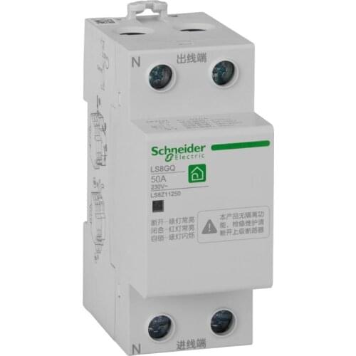 LS8 Instantaneous Voltage Coil Self-recovery Over- and Under-voltage Protector LS8Z112