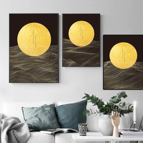 Fancy Abstract Geometric Pattern Stripe Japan Art Modern Decorative Painting Canvas Wall Art Poster for Home Hotel Office Decor