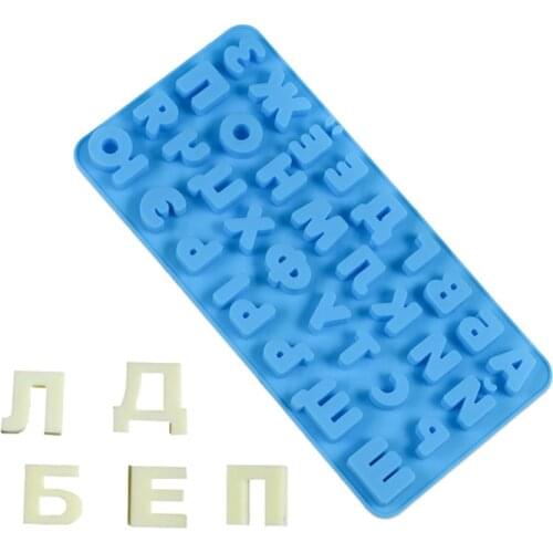 Small Size Russian Letter Silicone Mold Russian Alphabet Chocolate Mold Candy Fondant Baking Form Cake Decorating Tool