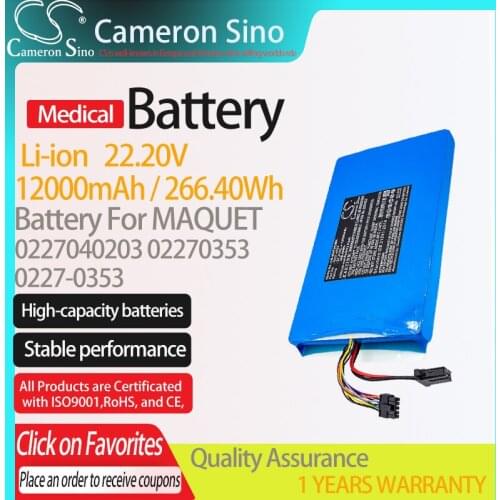 CameronSino Battery for MAQUET 02270353 0227040203 fits MAQUET 0227-0353 Medical Replacement battery 12000mAh/266.40Wh 22.20V