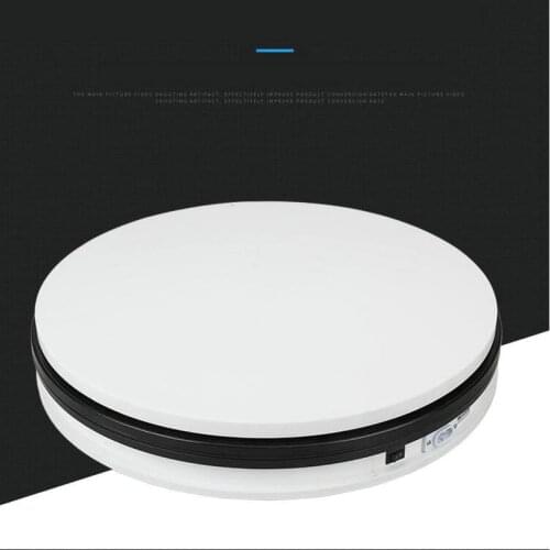 HQ 15-45CM Stable Heavy Load Electric Turntable Display Stand 360 Degree Electric Rotary Base