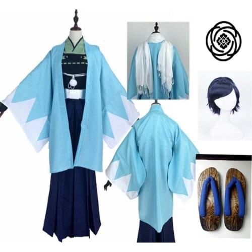 Touken Ranbu Online yamatonokami yasusada Cosplay Costumes Hallowmas costumes Men and women ONLINE kimono uniforms show costume