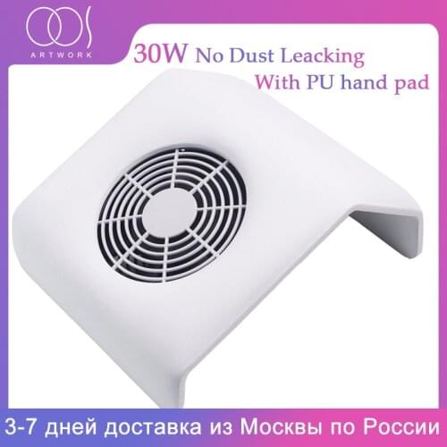 2020 New Nail Dust Collector 30W/40W Strong Suction with PU Hand Pad Nail Dust Vacuum Cleaner with Suction Fan