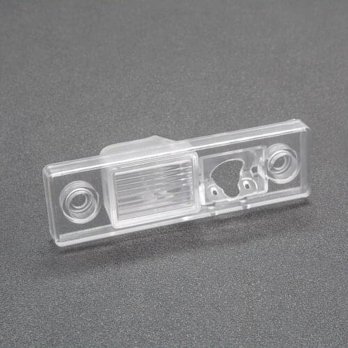 Car Rear View Camera Bracket License Plate Lights Housing For Chevrolet Chevrolet Captiva 2006~2018 Lacetti 2004~2015