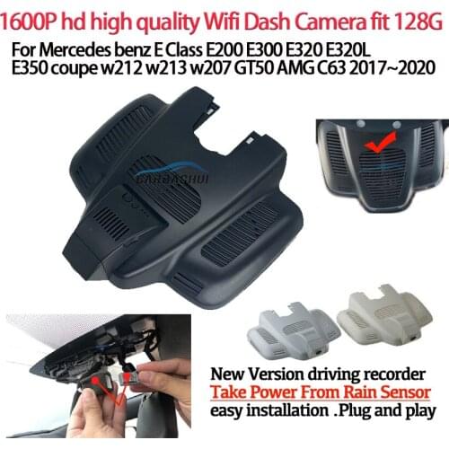 Easy Installation Car Dash Camera Video Recorder Dash Cam Camera For Mercedes benz E Class E200 E300 E320 E320L E350 coupe w212