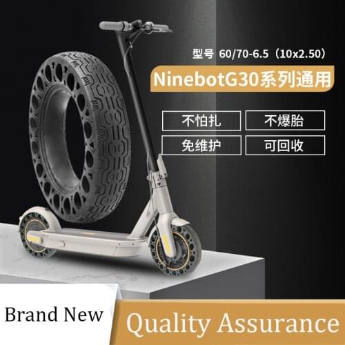 Electric Scooter 60 / 70-6.5 (10x2.50) Solid Through Hole Honeycomb Tire for Ninebot Max G30 Folding Balance Car Tire