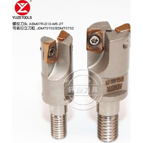 Small diameter tungsten steel anti-seismic lock tooth milling cutter thread head ASM07R-D10-M5-2T can load knife grain JDMT07