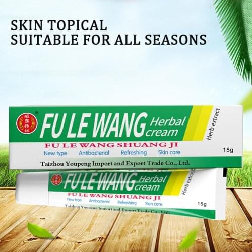 1PCS Skin Psoriasis Cream Dermatitis Eczema-like Eczema Ointment Treatment Psoriasis Cream No Retail Box