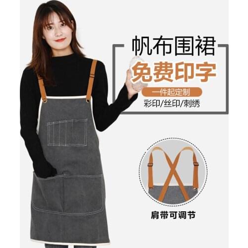 Fashionable wear-resistant thick cotton canvas apron custom printed logo