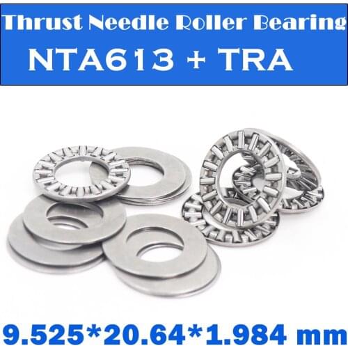 NTA613 + TRA Inch Thrust Needle Roller Bearing With Two TRA613 Washers 9.525*20.64*1.984mm 5Pcs TC613 NTA 613 Bearings