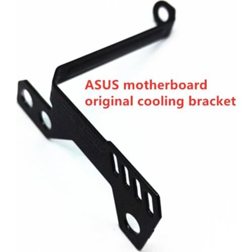 Support 4cm 5cm fan ASUS motherboard X299 Z370 original cooling bracket SSD Memory radiator Motherboard radiator mute
