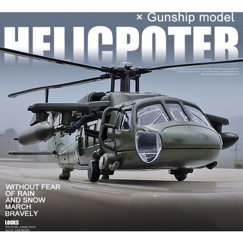 XZAN Aircraft Models