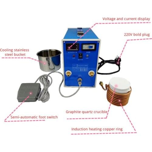 220 V High Frequency induction Heating Machine Induction Heating Machine