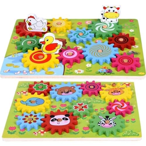 Children Gear Assembly Puzzle Wooden Toy
