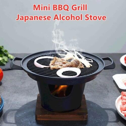 Creative Mini BBQ Grill Japanese Alcohol Stove Home Smokeless Barbecue Grill Outdoor Camping Barbecue Oven Grill Korean BBQ