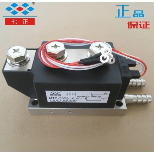 MTC500A MTC500A1600V MTC500-16 Thyristor SCR Module