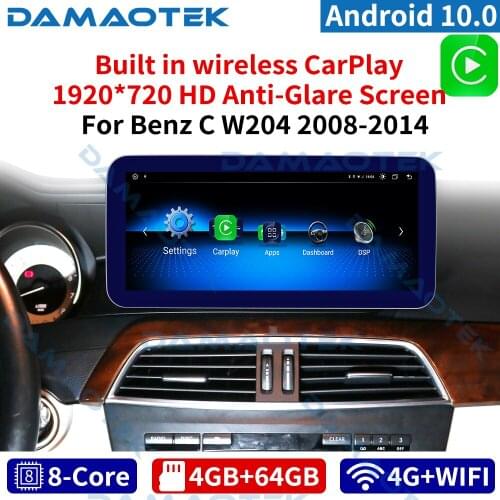 DamaoTek 10.25 inch Android 10.0 multimedia radio For Mercedes Benz C W204 C180 C200 C220 2008-2014 Car stereo with screen