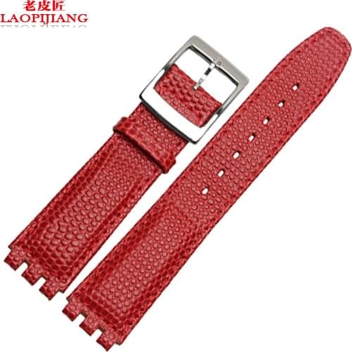 Lizard leather strap for male watch waterproof adapter Swatch Athletic 17mm red brown with stainless steel buckle+tools