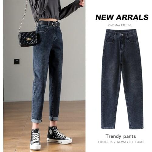 Womens Fashion Jeans High Waist Wide Loose Streetwear Baggy Jeans For Girls Femme Harem Clothing Denim Pants Capris 2020 New