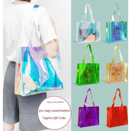 Laser transparent handbag pvc dazzling shopping bag custom logo bag plastic gift bag sub cosmetic cramming bag