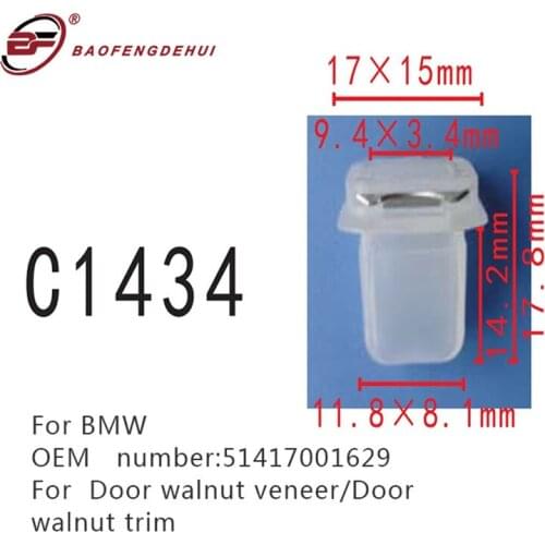 Door Walnut Trim Fastener Car Interior Buckle For BMW 5 E39 528i 530i 540i E38 730i 51417001629