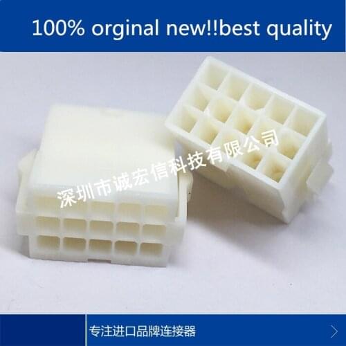 10pcs 100% new and orginal real stock TE/AMP plastic shell 172163-1 4.14MM pitch 15PIN