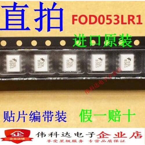 New optocoupler FOD053L FOD053LR1 SOP8 patch imported original fake one pay ten